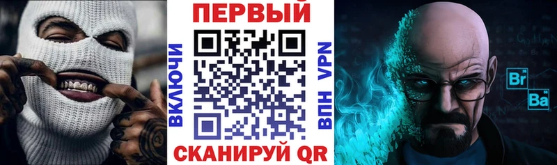 АМФ 97% Зея