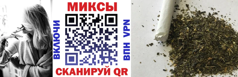 БУТИРАТ BDO  что такое   Зея 