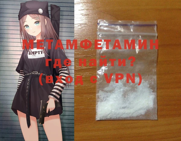метадон Дмитриев