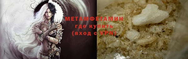 мяу мяу мука Дмитров