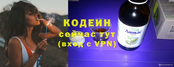 метадон Дмитриев