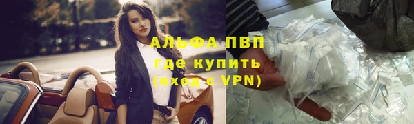 метадон Дмитриев