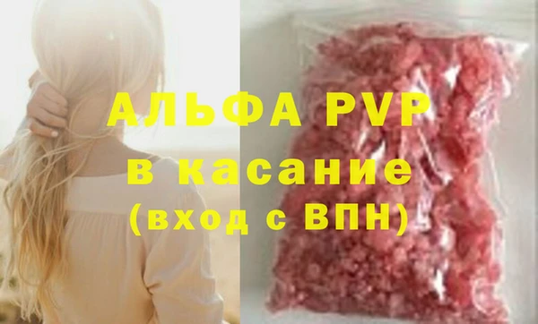 мяу мяу мука Дмитров