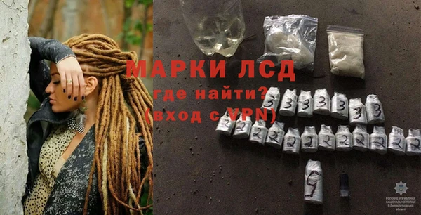 мяу мяу мука Дмитров