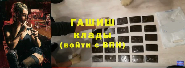 метадон Дмитриев