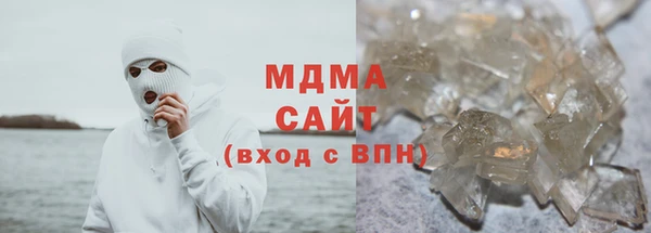 мяу мяу мука Дмитров
