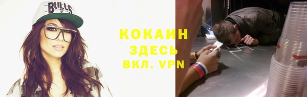 метадон Дмитриев