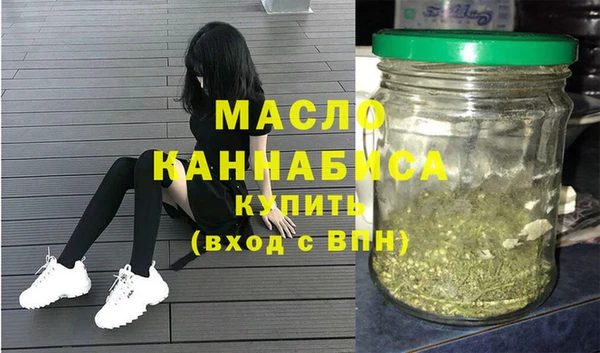 сатива Дмитровск