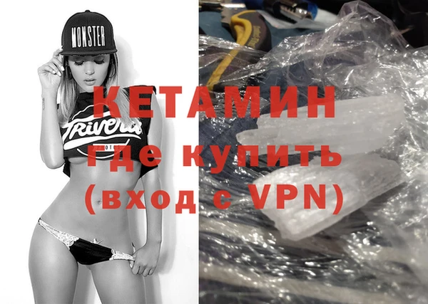 метадон Дмитриев