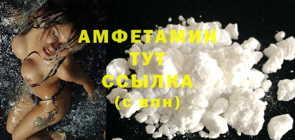 мяу мяу мука Дмитров