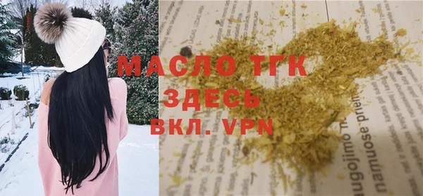 мяу мяу мука Дмитров