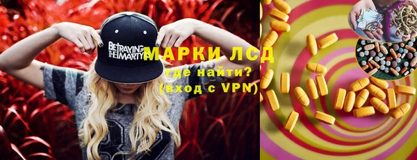 мяу мяу мука Дмитров