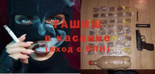 метадон Дмитриев