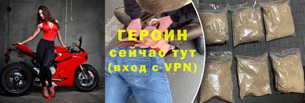 метадон Дмитриев