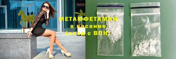 мяу мяу мука Дмитров