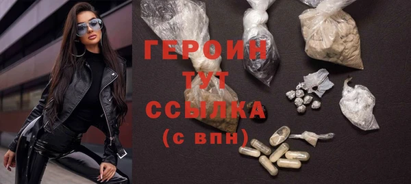 сатива Дмитровск