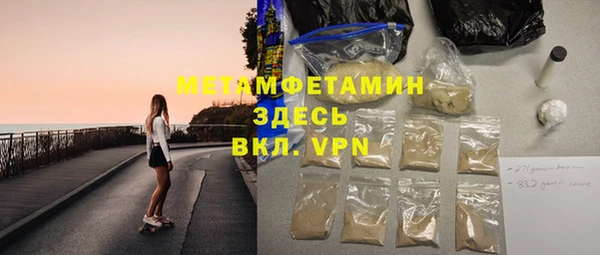 метадон Дмитриев