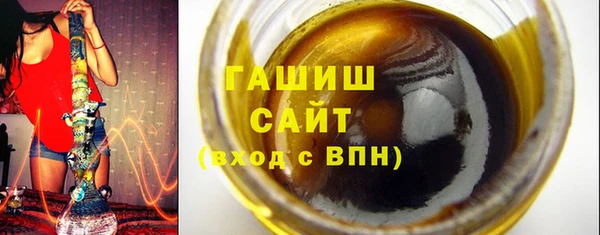 мяу мяу мука Дмитров