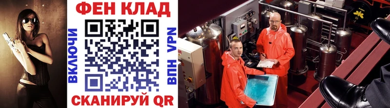 Первитин витя Зея