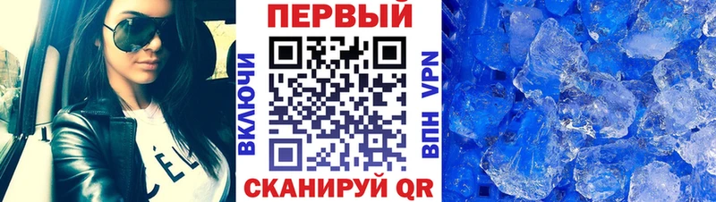 МЕТАМФЕТАМИН витя Зея