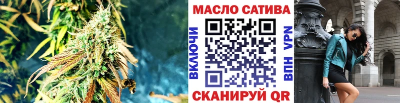 ссылка на мегу ссылка  Зея  ТГК Wax 